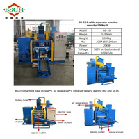 Machine de granulation et de séparation de fil de cuivre industriel BSGH pour usine de recyclage, outil automatique de traitement des câbles usagés