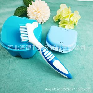 Ensemble de soins pour prothèses dentaires Heidefee avec brosse à dents à double tête et étui en forme de pomme pour usage domestique - Product Image 3