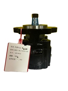อะไหล่รถขุด 950 รุ่น km30.38L3-KZS3-LEB มอเตอร์พัดลม - Product Image 2