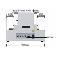Machine de polymérisation UV pour revêtements photosensibles, équipement de test, matériel de laboratoire, machine de polymérisation instantanée pour surfaces imprimées