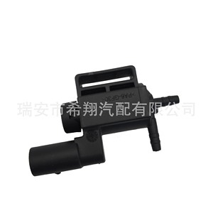Tuyauterie de turbocompresseur Audi A6 037906283C 722880010 pour remplacement et réparation - Product Image 2