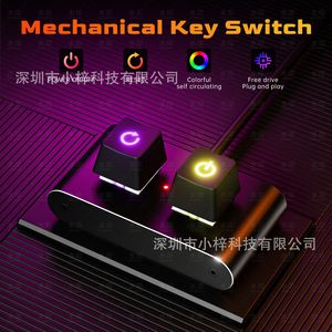 Internet cafe computer aluminum case <b>switch</b> button, desktop host external power on button, external extension startup L744 - Product Image 4