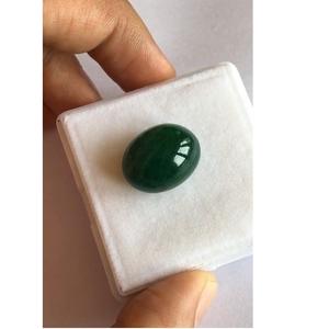 มรกต - Product Image 1