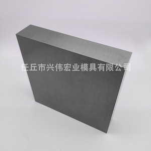 Placa de Carburo Cementado de Tungsteno y Cobalto 002, Mecanizada a Medida para Máquinas Herramienta - Product Image 3