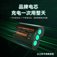 Niveau laser industriel 4D 16 lignes super puissant 360 lignes vertes horizontales et verticales auto-nivelant 50m de travail en aluminium