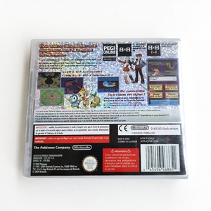 Boîte de jeu scellée en platine avec perles et diamants, avec boîte et manuel, pour DS - Product Image 2