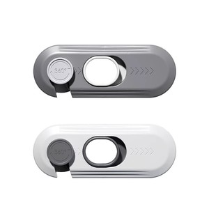 Cerradura de seguridad para niños Leves 1026, plástico ABS blanco y gris, no requiere perforación, para cajones, armarios, puertas, refrigerador - Product Image 1