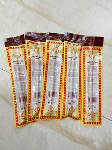 Miswak 2026 para Hombre a Precio Razonable, Miswaks Musulmanes, Servicio OEM, Empaque Personalizado - Miswak Orgánico de 6 Pulgadas - Product Image 2