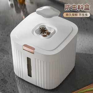 <b>Rice</b> <b>Container</b> Household Food Grade Airtight Rectangle Seal Lid For Storing Grains And Flour - Product Image 5