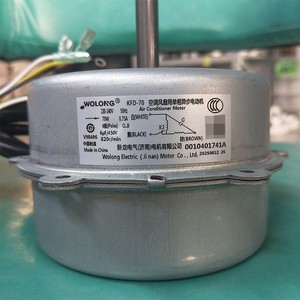 ไฮเออร์ KFD-70 เครื่องปรับอากาศมอเตอร์พัดลมกลางแจ้ง 220-240V 70W 50Hz 820RPM 0010401741A - Product Image 1