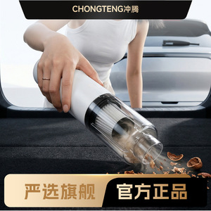 Car <b>Vacuum</b> Cleaner Mini <b>Handheld</b> Portable Rechargeable 6000Pa Suction 50000rpm Motor 0.5L Capacity - Product Image 5