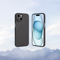 Pour iPhone 17 17 Pro 17 Air 17 Pro Max PP étui souple en Fiber de carbone couverture mince léger mignon Design avec galvanoplastie spéciale