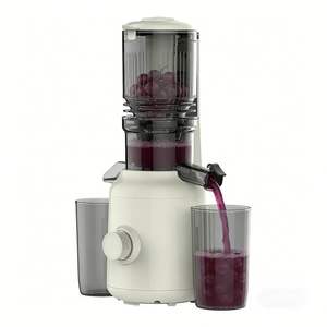 Nouvelle machine à jus d'extrait de grenade haute performance, extracteur de jus lent <span class=keywords><strong>électrique</strong></span> vertical - Product Image 6