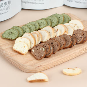 JIUR OEM Marque distributeur Croustilles de bagel saines et hypocaloriques Nouvelles saveurs de matcha Collations croustillantes aux haricots rouges sucrées et addictives en vente - Product Image 5