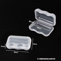 Boîte en plastique PP transparente pliable, adaptée aux bouchons d'oreilles, aux bijoux, avec couvercle anti-poussière, convient aux boucles d'oreilles