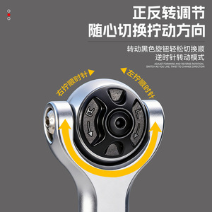 Universal Ratchet Screwdriver Set 40 Pcs Multipurpose Magnetic With Forward And Reverse Rotation For Household Diy Use - Product Image 4