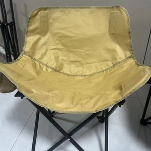 Chaise pliante portable Moon Chair pour le camping, la plage et les activités de plein air, en tissu Oxford, taille unique, couleur kaki - Product Image 1
