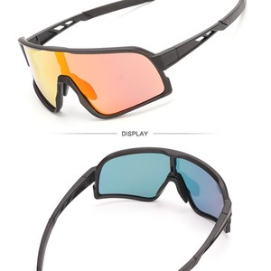 Lunettes de soleil sportives Elicit, monture intégrale, verres miroir, protection anti-UV, pour le cyclisme et les activités de plein air - Product Image 4