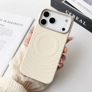 <span class=keywords><strong>Coque</strong></span> de téléphone en silicone Twinscase, tendance, antichoc, avec aimant puissant N52, en promotion - Product Image 1