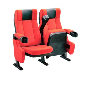 Silla de Auditorio Qi Sai 2 Roja con Reposabrazos y Portavasos para Uso en Teatro y Cine - Product Image 1