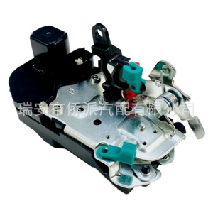 Actuador de Cerradura de Puerta para Jeep Grand Cherokee 55135606AB 55363472AA, Sistema de Cierre Centralizado de Plástico y Acero Galvanizado - Product Image 2