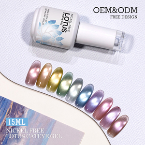 Preço de Fábrica, Amostras Grátis, Esmalte em Gel Magnético Sem Níquel, Lotus Cateye, 15ml, Livre de TPo/HEMA, Esmalte em Gel Profissional - Product Image 2
