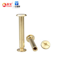 Vis en laiton pour hommes et femmes, reliure de livres, reliure de poteaux, en aluminium, pour hommes et femmes, Chicago, GB, mousseline, jupe longue unie