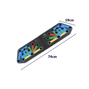 Planche de pompes HB Sport 74x19cm – Équipement de fitness multi-positions pour entraînement à domicile - Product Image 1