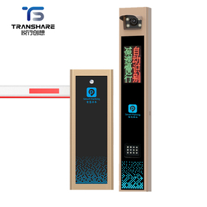 Transhare Chức năng chống tai nạn rào cản cổng DC24V không chổi than 100W tự động đậu xe tốc độ nhanh cổng Hệ thống đóng gói - Product Image 6