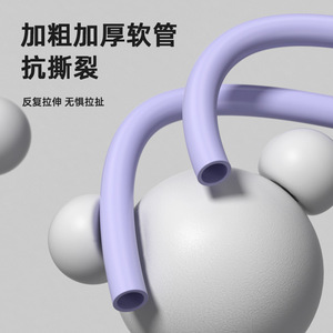 Bande de résistance CNS Figure-8 5*8*1000 pour entraînement complet du corps à domicile, corde élastique - Product Image 3
