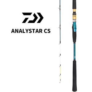 Canne à pêche Analystar Cs 2,40 m, action moyenne rapide, pour la pêche en bateau et en mer, pour le maquereau, en carbone. - Product Image 5