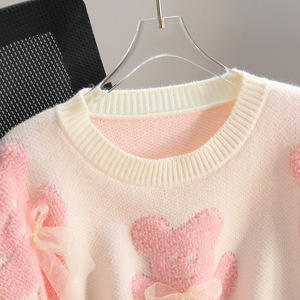 Otoño e Invierno Nuevo oso Suéter Suave Suelto Perezoso Estilo diario Moda Modelos más vendidos Mujer - Product Image 1