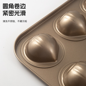 Butter Rice Cake <b>Mold</b> 12 Cavity Non Stick Baking Tray For Homemade Snacks - Product Image 4