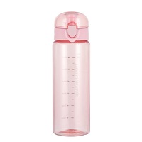 Hotsell Grote Capaciteit Ice King Beker Plastic Draagbare Waterfles Studenten Buiten Sportfles 780ml Direct Drinkfles