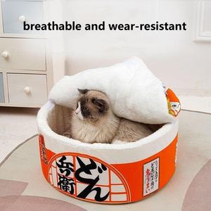 Оптовая продажа, мягкая кровать для собак, милые забавные многофункциональные креативные мягкие кровати для кошек с лапшой рамен - Product Image 3