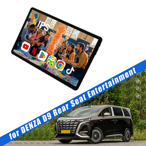 Hot Sale Android 14.0 FHD LCD Touchscreen 8-Core <b>4G</b>+64G for USB WiFi BT FM Multimedia Video Player Headrest <b>Tablet</b> for Denza BYD - Product Image 1