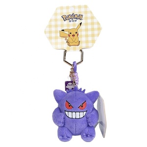 Vente en gros de porte-clés en <span class=keywords><strong>peluche</strong></span> Pokémon de haute qualité, originaux, Pikachu, Psyduck, Eevee, jouets en <span class=keywords><strong>peluche</strong></span> - Product Image 6