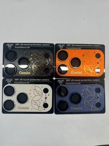 Pellicola Protettiva per Obiettivo Fotocamera Zodiac Patterns in Vetro Temperato 9H per iPhone 17 Pro Max 17 Air - Product Image 3