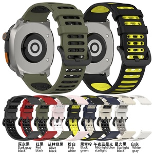 Correa deportiva de goma para Xiaomi Watch <span class=keywords><strong>S4</strong></span>, correa de reloj suave de silicona, correa de 22mm para Keep Watch Pilot1, accesorios de repuesto - Product Image 2
