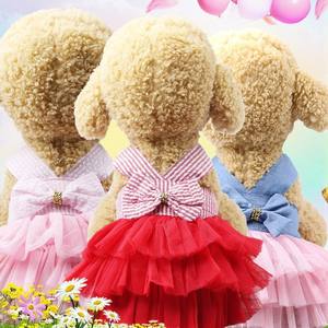 Roupas de Luxo para Animais de Estimação em Rosa para Cerimônias de Verão, Vestido para Gato e Cachorro - Product Image 2