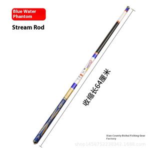 <span class=keywords><strong>2020</strong></span> nouvelle canne à pêche en carbone FRP 3.6-7.2m avec poignée en EVA essentiel carpe lac main tige équipement fournitures pour les Techniques de pêche à la perche - Product Image 6