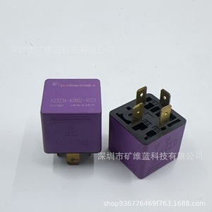 รีเลย์ยานยนต์ Te Connectivity 12V 30A 4 ขา สำหรับเปลี่ยนในรถบรรทุกดีเซล - Product Image 1