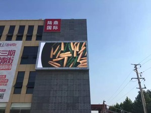 Quảng cáo ngoài trời <span class=keywords><strong>LED</strong></span> hiển thị không thấm nước khổng lồ cửa hàng biển quảng cáo màn hình đầy đủ màu sắc SMD P4 P5 P8 P10 sắt Tủ video Panel tường - Product Image 2