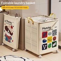 Panier à linge pliable en gros motif dessin animé, bac de rangement multifonctionnel grande capacité ajouré et respirant pour jouets et collations à la maison