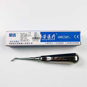 Strumenti per l'estrazione dei denti per chirurgia orale elevatore per radici dentali assortito