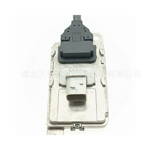 5WK97307 Nox <b>Sensor</b> 24V <b>For</b> Hyundai Medium Heavy-Duty Trucks Replacement Part - Product Image 4