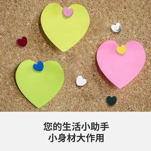 Jia Zhiqi - Tachuelas Metálicas en Forma de Corazón, Coloridas, para Tablero de Corcho, Pared de Fotos, Clavos Decorativos - Product Image 5
