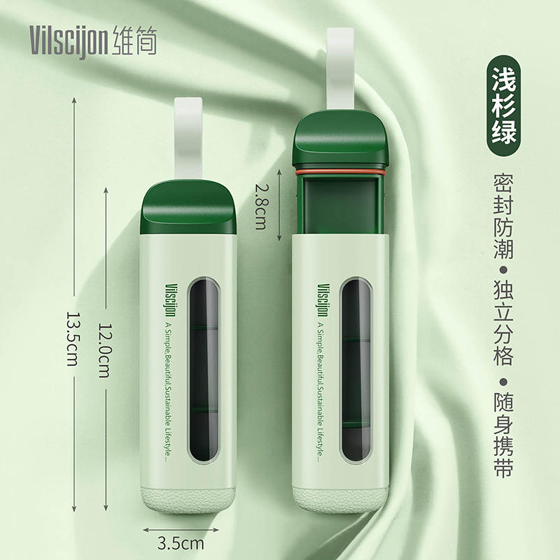 8336 chemise légère vert