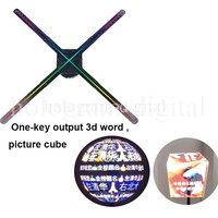 Echter 360-Grad 50cm 3D-Hologramm-Ball Mini-Sphären-Stil LED-Lüfter-Projektor Hologramm-Ball 360 °    Für Veranstaltungen und Geschäfte Feiertagsbedarf