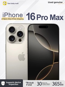 iPhone 16 Pro Max <span class=keywords><strong>A</strong></span>+ 256GB RAM Usato in Condizioni Eccellenti Schermo OLED 5G Garanzia 365 Giorni Versione Cinese Risoluzione 2868x1320 - Product Image 2